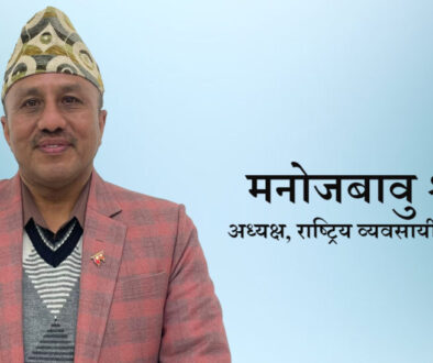 Manoj Babu Shrestha (1)