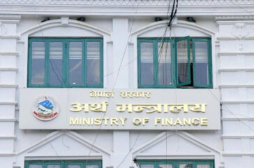 Ministty Of Finance