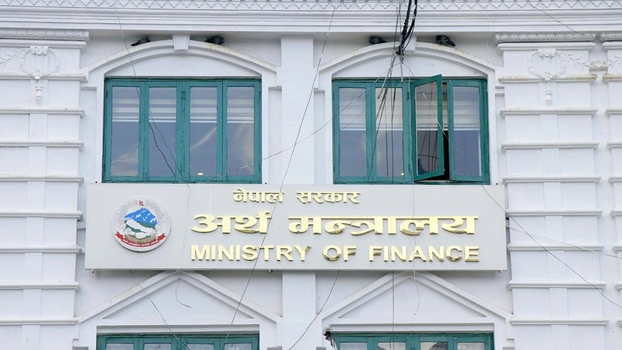 Ministty Of Finance