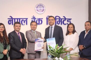 NCHL-Nepal-Bank-NEPALPAY-Card-1024x438