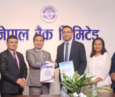 NCHL-Nepal-Bank-NEPALPAY-Card-1024x438