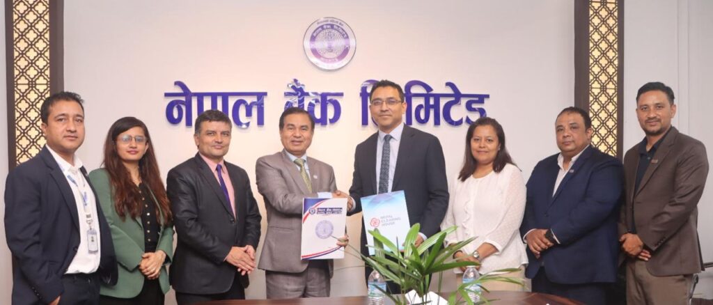 NCHL-Nepal-Bank-NEPALPAY-Card-1024x438
