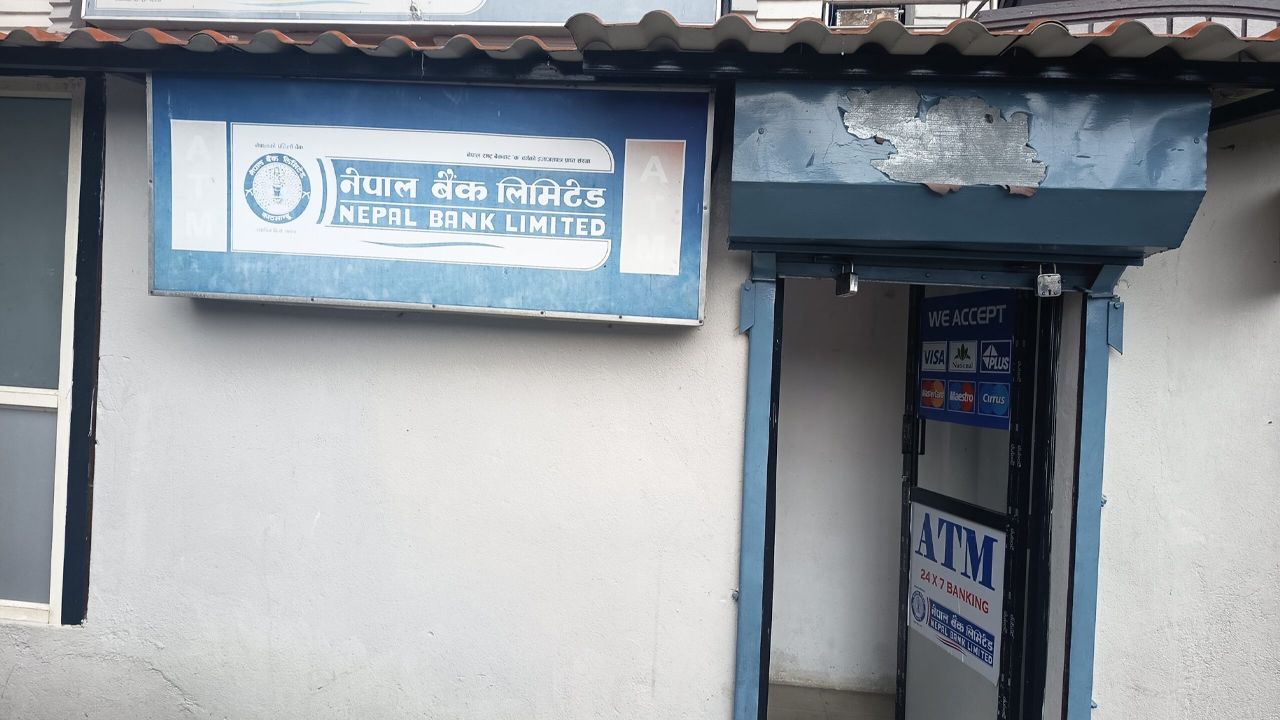 Nepal Bank Rasuwa