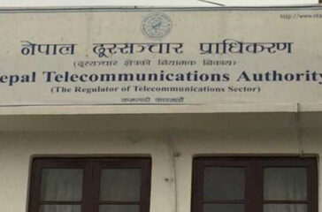 Nepal Telecommunication