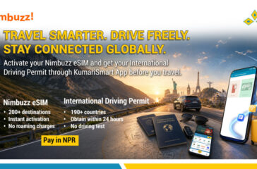 Nimbuzz eSIM and Driving Permit