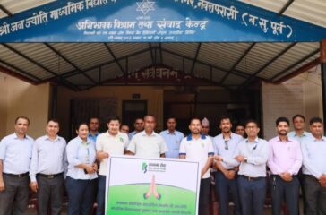 PressRelease_KSBBL_CSR_Pragatinagar_20260709