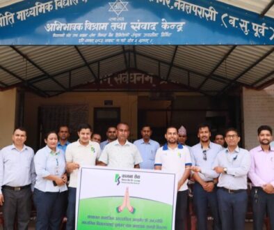 PressRelease_KSBBL_CSR_Pragatinagar_20260709