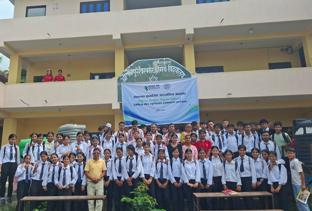 PressRelease_KSBBL_CSR_Surkhet