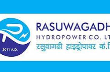 Rasuwa Gadi