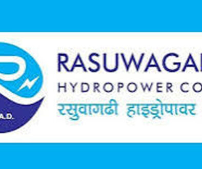 Rasuwa Gadi