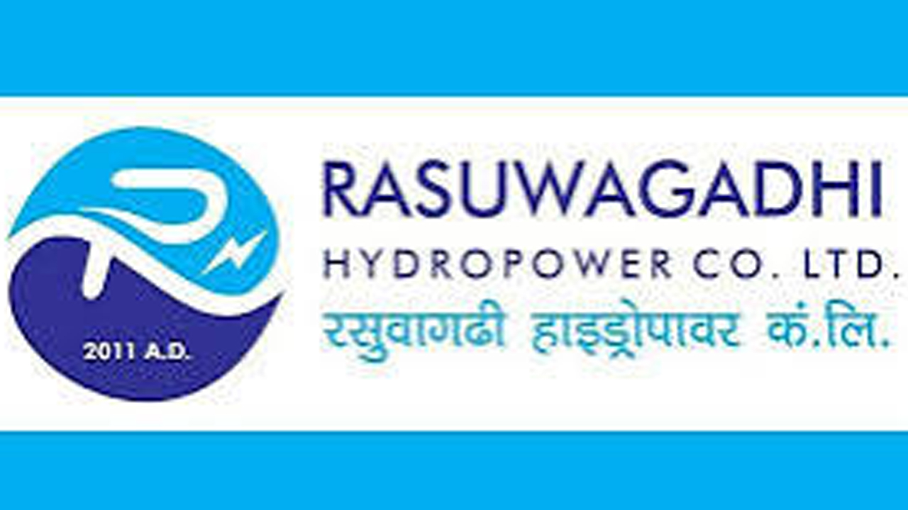 Rasuwa Gadi