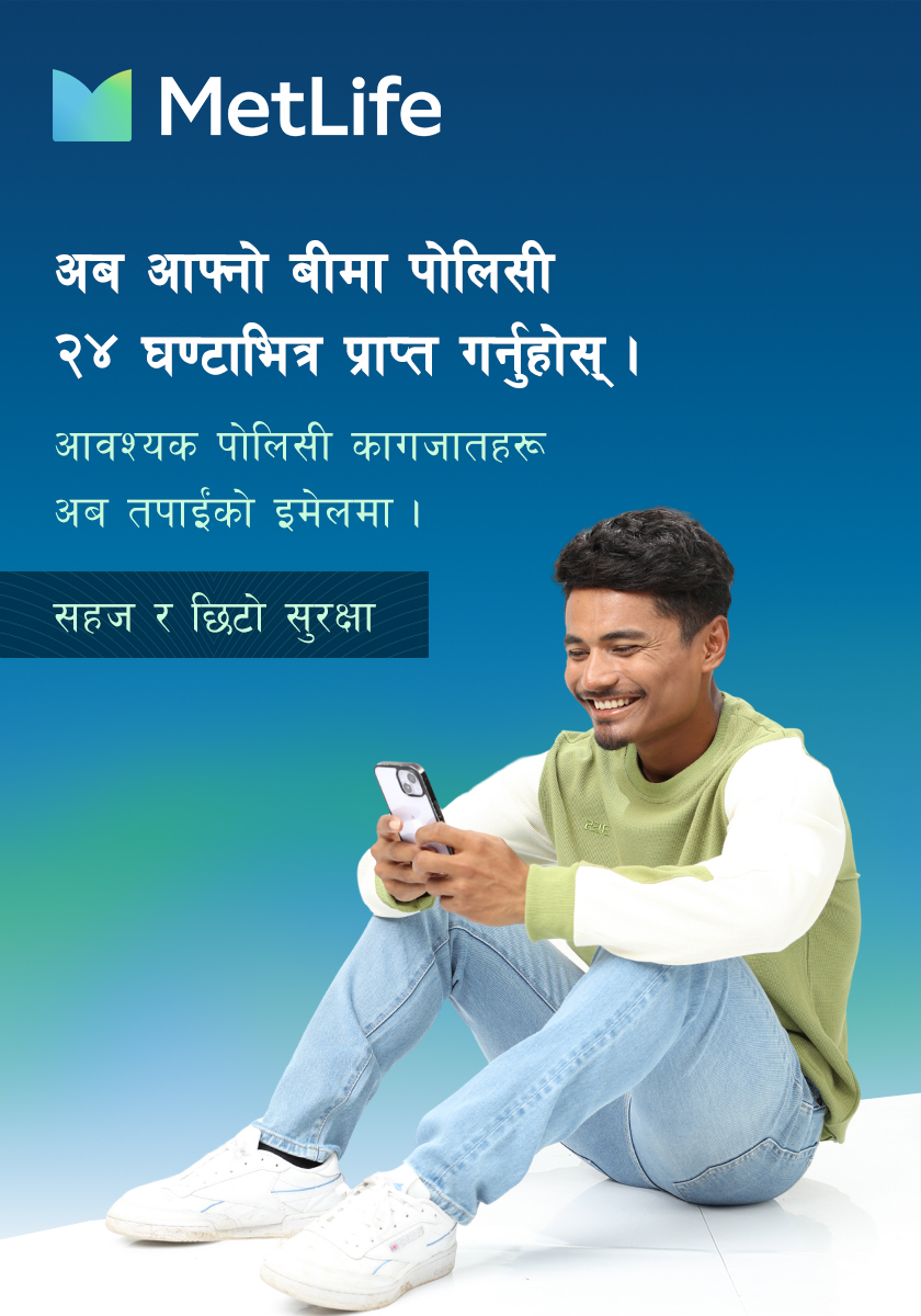 Receive your policy within 24 Hour