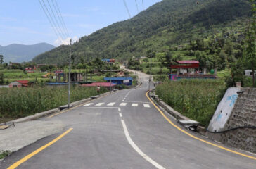 Sadaka