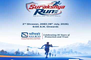 Saliko Run
