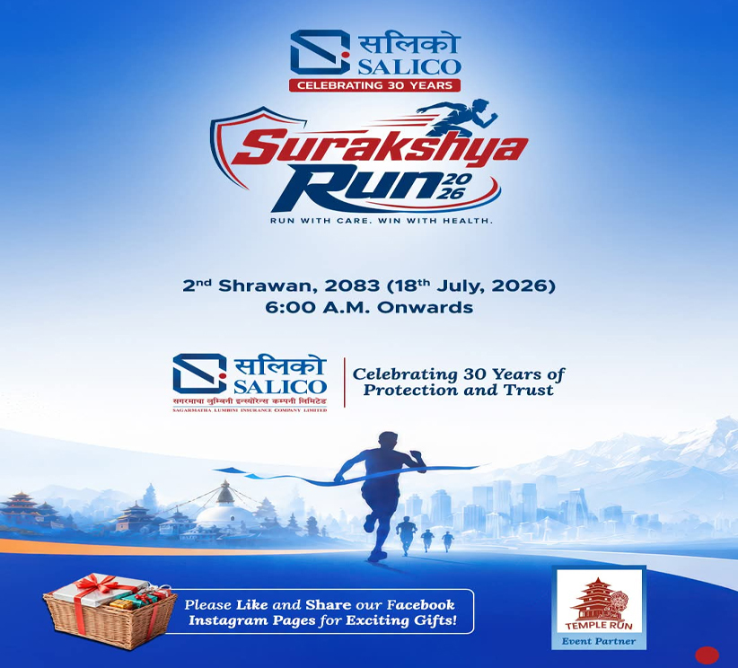 Saliko Run