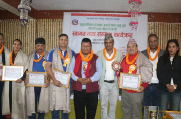 Saman