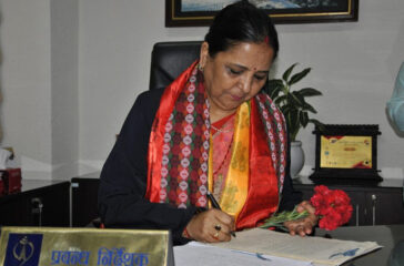 Sangita
