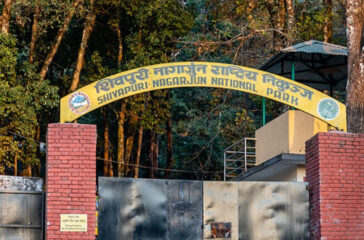Shivapuri Nagarjun National Park