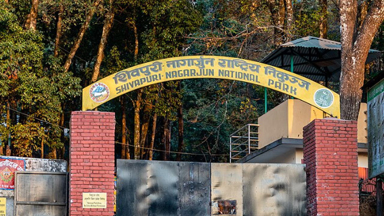 Shivapuri Nagarjun National Park
