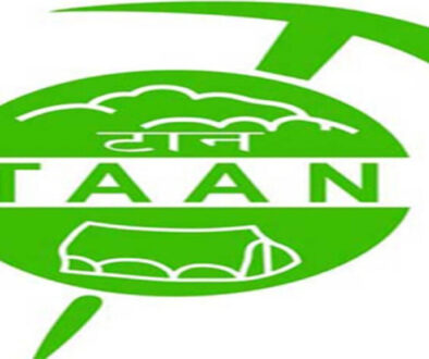 Taan