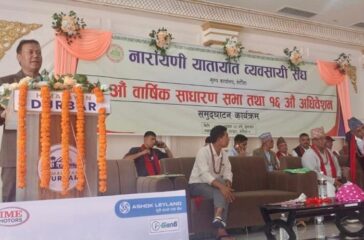 WhatsApp Image 2026-07-10 at 1.34.54 PM (1)