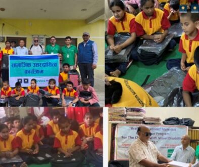 citizen-sahayog-768x431
