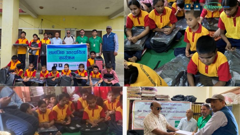 citizen-sahayog-768x431