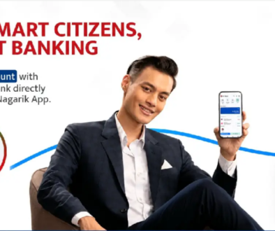 global-ime-nagarik-app-1024x540