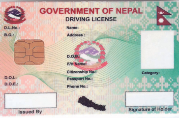 license_202001110949351679645369-1024x628