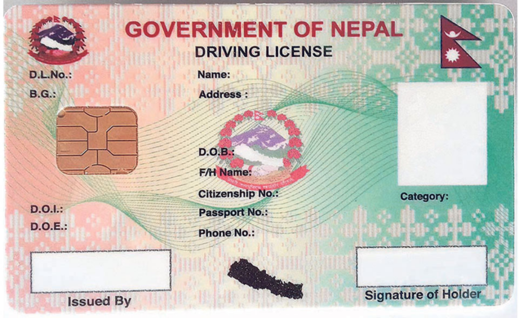 license_202001110949351679645369-1024x628