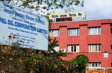 noc-nepal-oil-cooperation