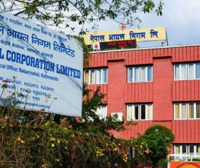 noc-nepal-oil-cooperation