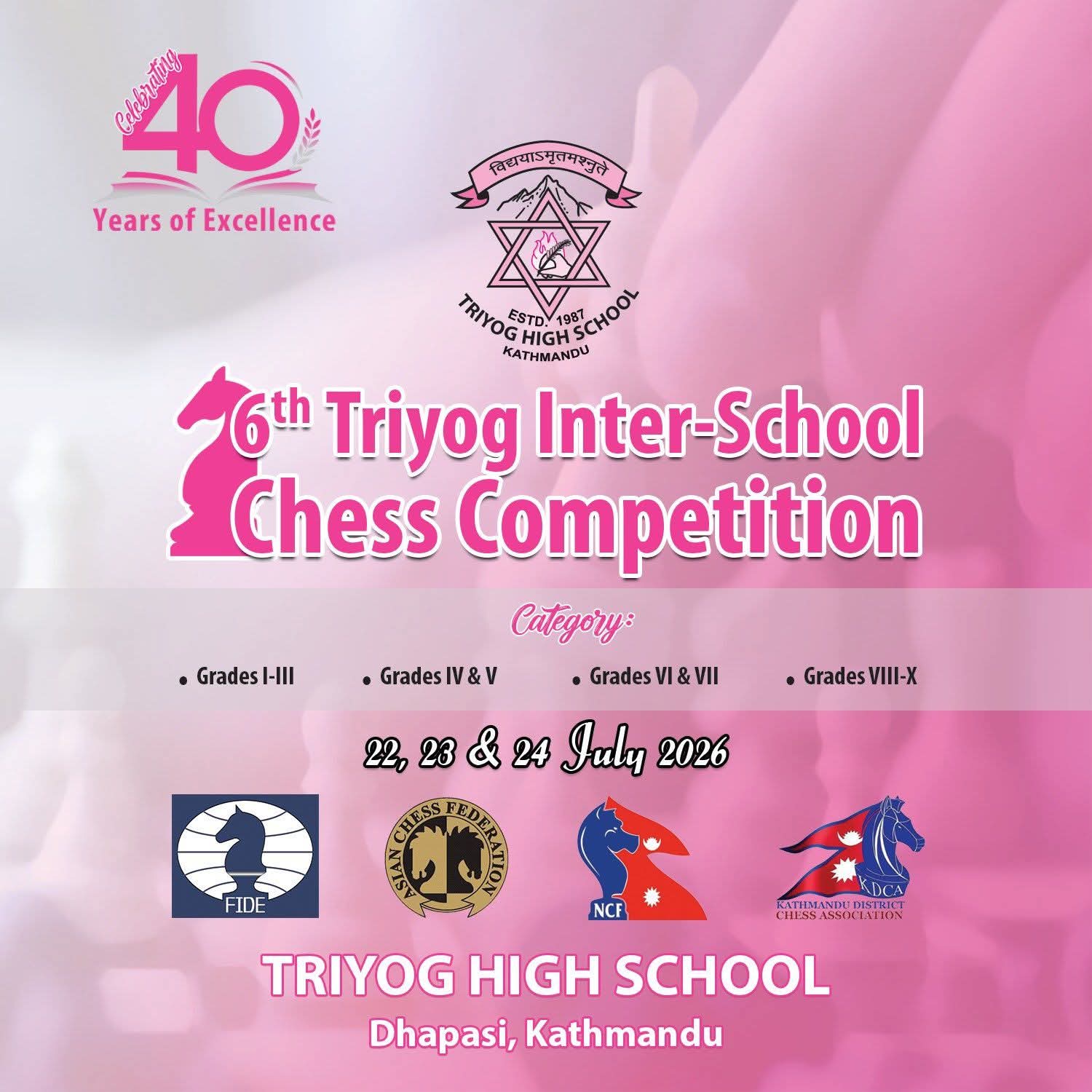 triyog chess (1)