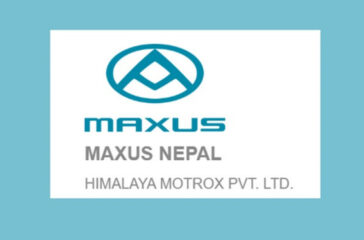 960-maxus1