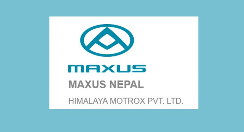 960-maxus1