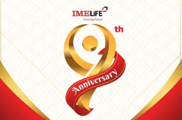 Anniversary-IME-Life-Insurance