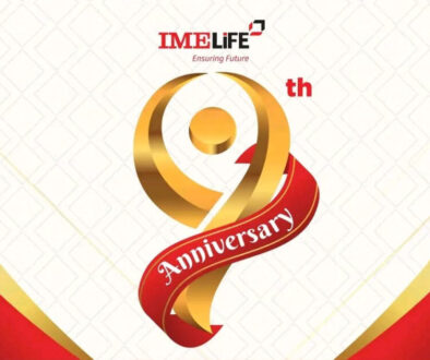 Anniversary-IME-Life-Insurance