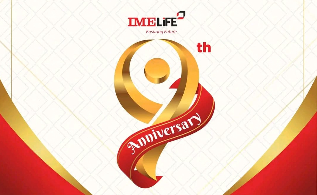 Anniversary-IME-Life-Insurance