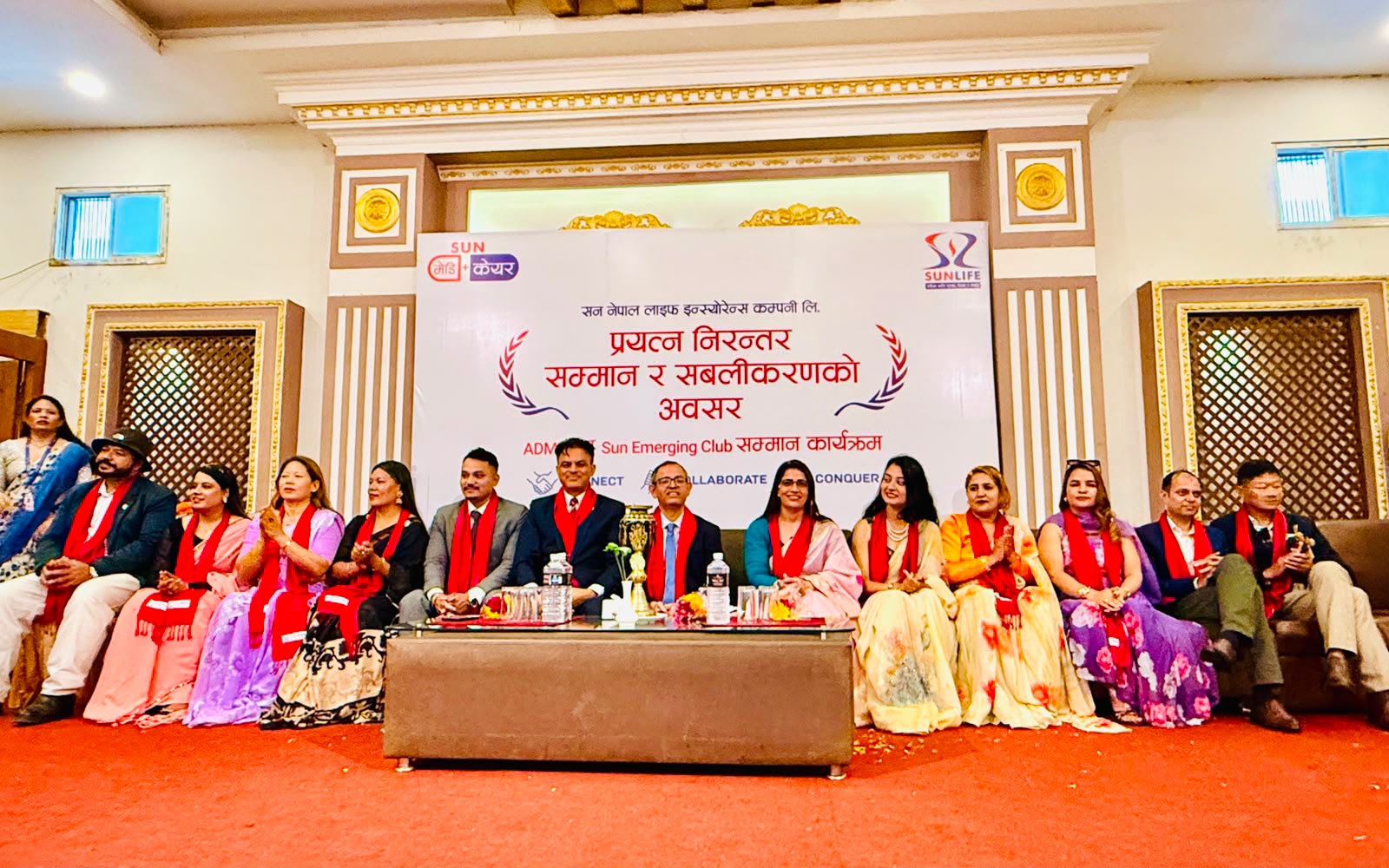 Bagmati Program