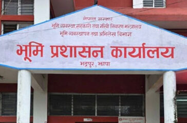 Bhumi Parshan Jhapa