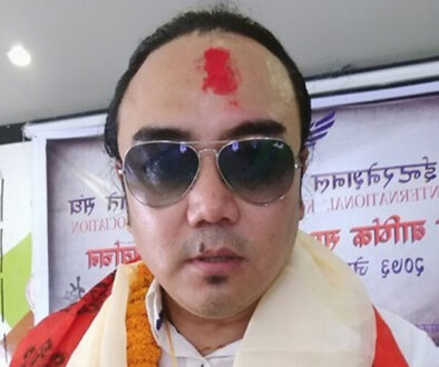 Chakre-milan