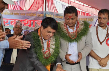 Chandra Dhakal