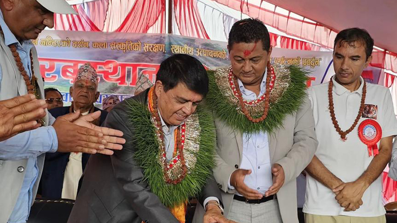 Chandra Dhakal