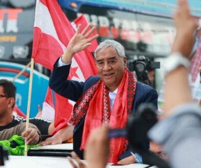 Deuba