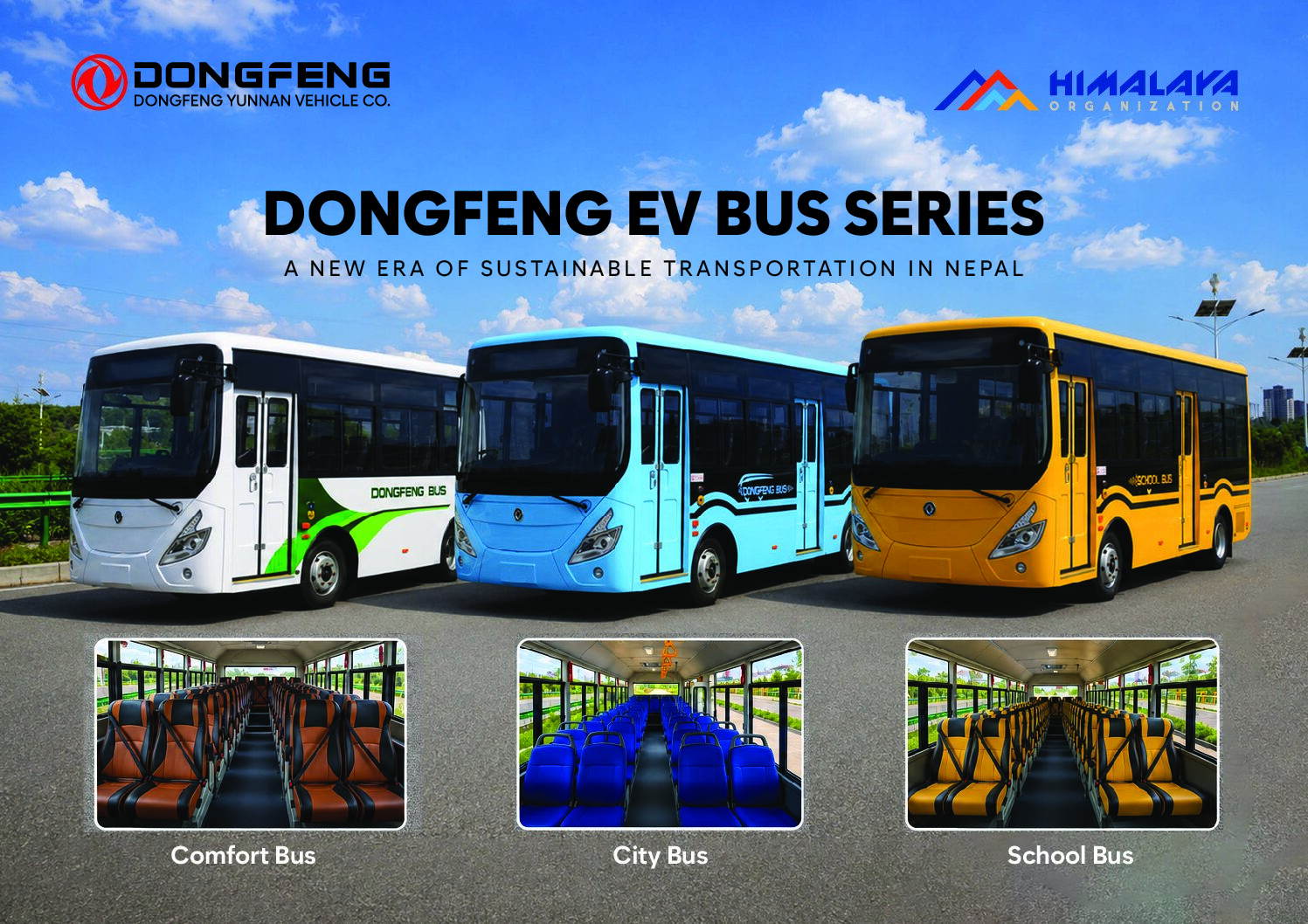 नाईमा अटो एक्स्पोमा DONGFENG बस सार्वजनिक हुने