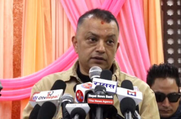 Gagan
