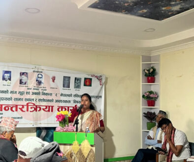 Gita Chaudari