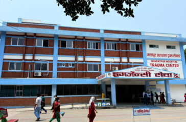 Haspital