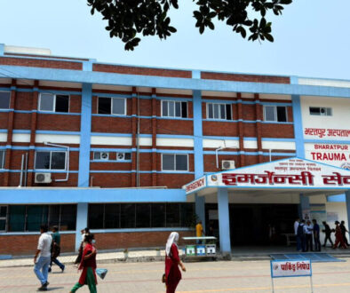 Haspital