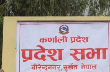 Karnali